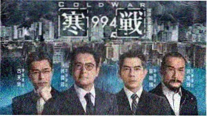 精选成人3D漫画轮播图3